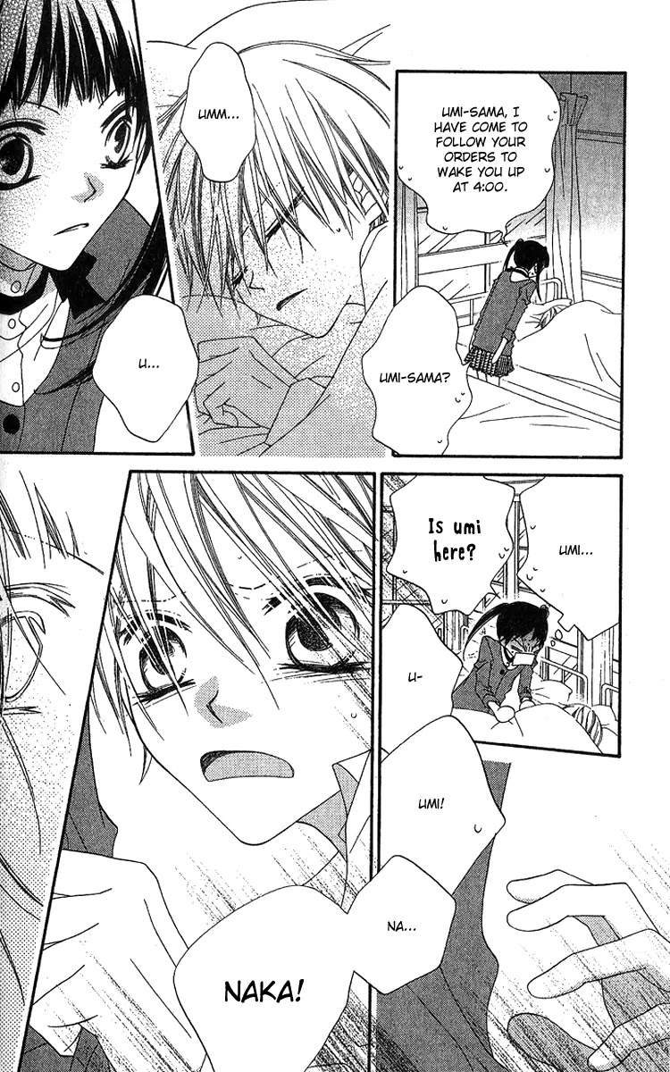 Charming Junkie Chapter 78 page 13 - Chapter 78: Session 78
