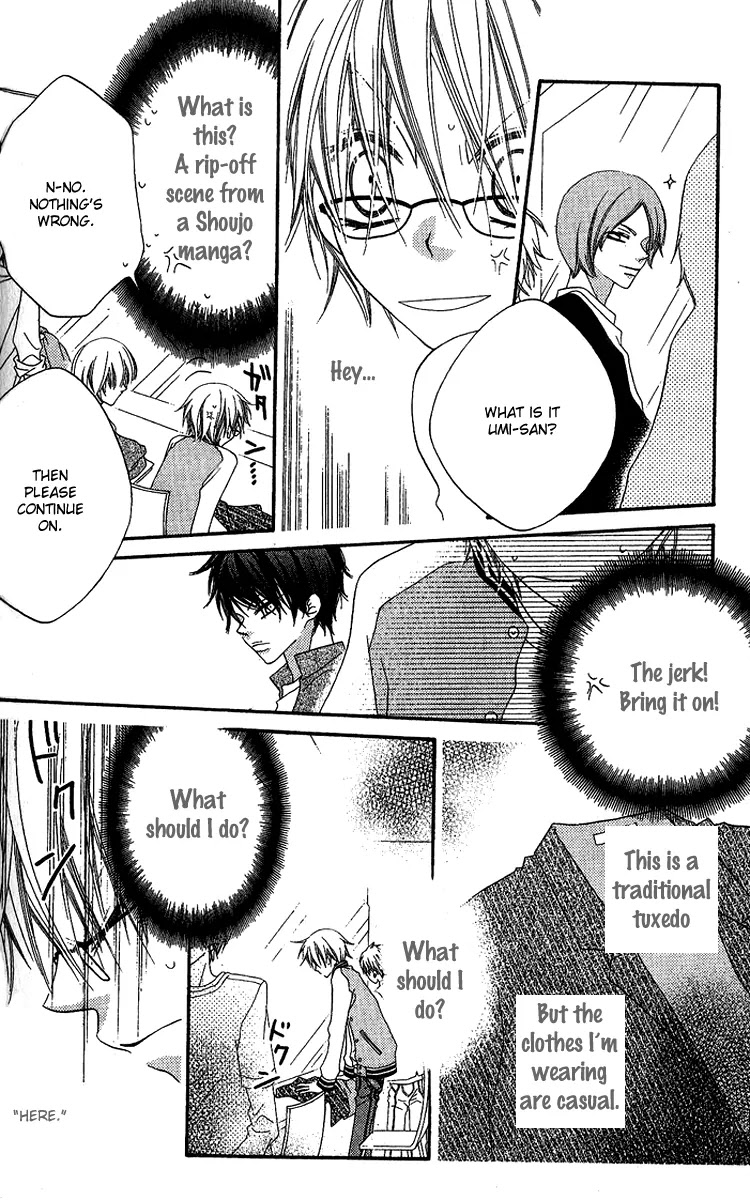 Charming Junkie Chapter 78 page 17 - Chapter 78: Session 78