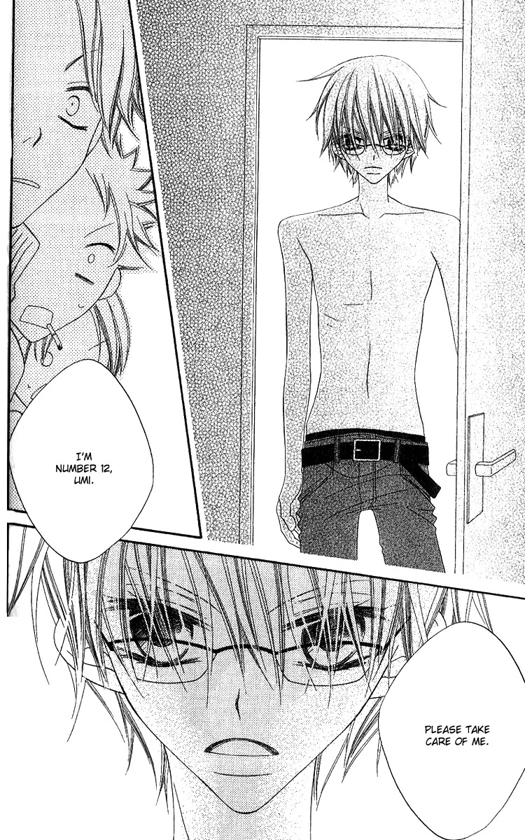 Charming Junkie Chapter 78 page 19 - Chapter 78: Session 78