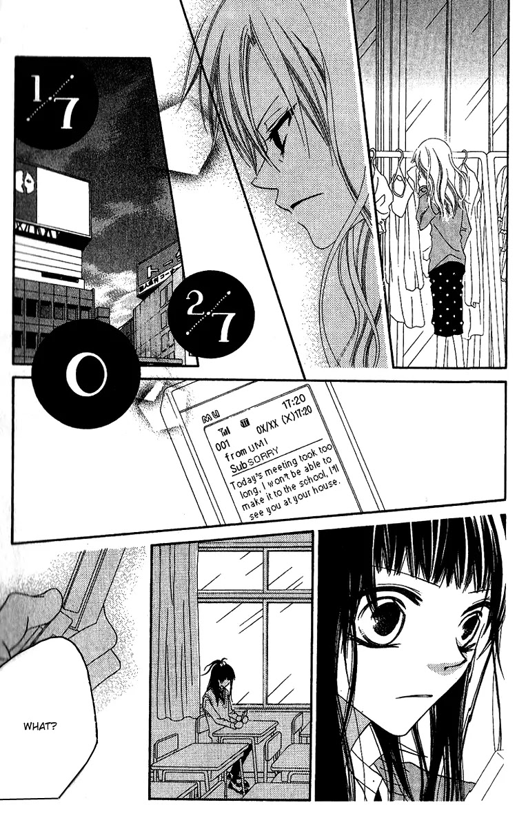 Charming Junkie Chapter 78 page 22 - Chapter 78: Session 78