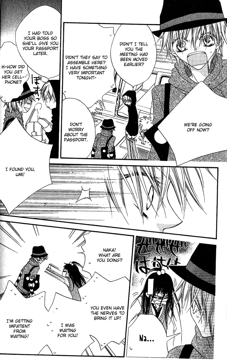 Charming Junkie Chapter 78 page 23 - Chapter 78: Session 78