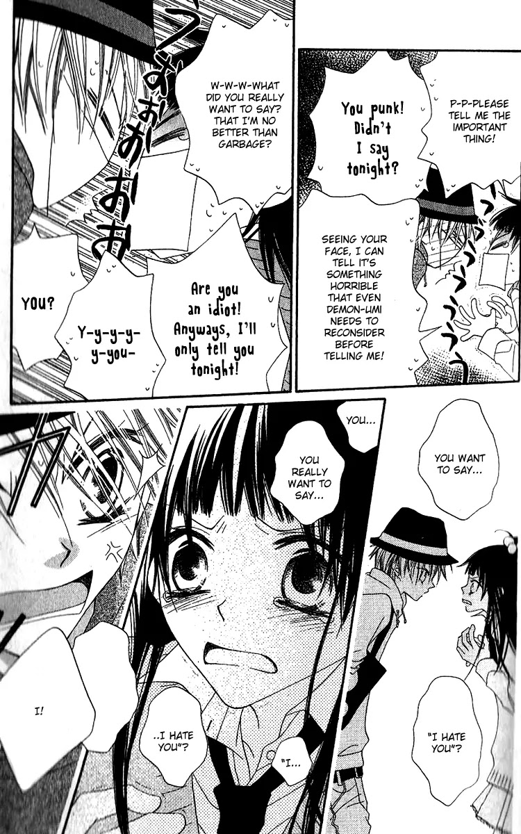 Charming Junkie Chapter 78 page 24 - Chapter 78: Session 78
