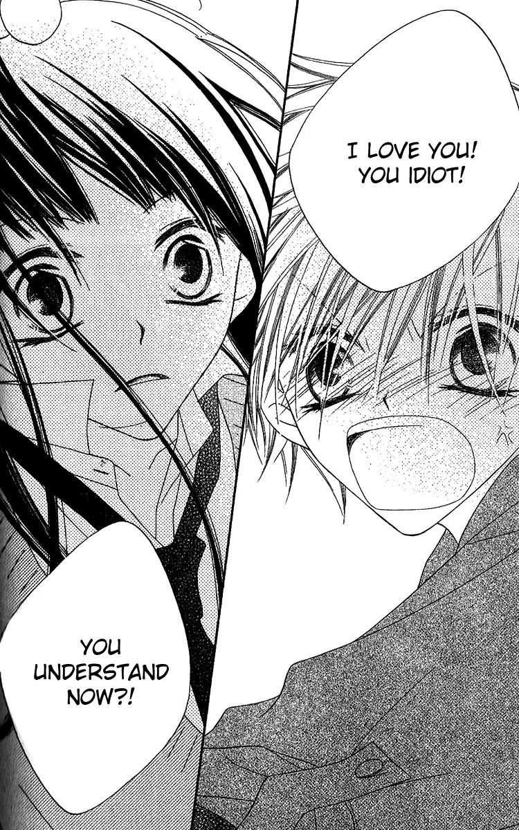 Charming Junkie Chapter 78 page 29 - Chapter 78: Session 78