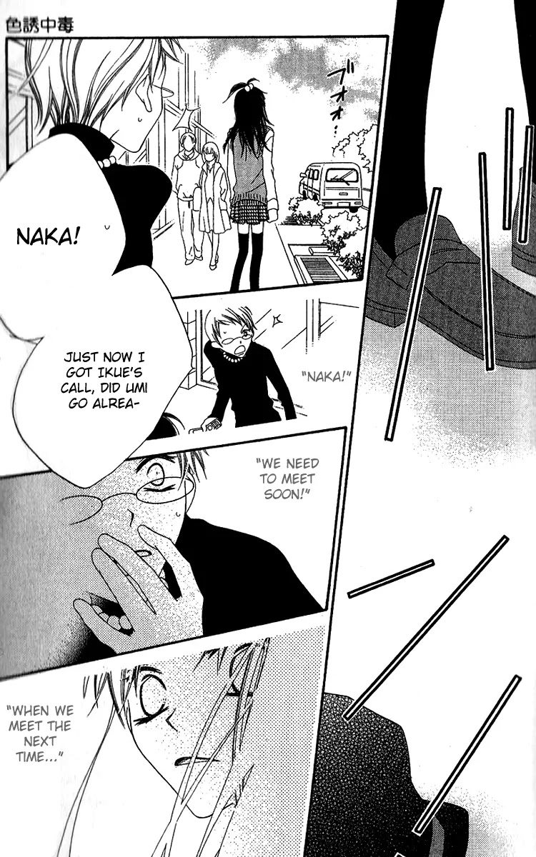 Charming Junkie Chapter 78 page 30 - Chapter 78: Session 78