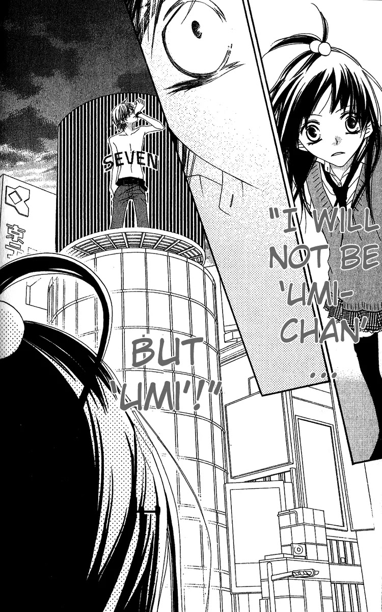 Charming Junkie Chapter 78 page 31 - Chapter 78: Session 78