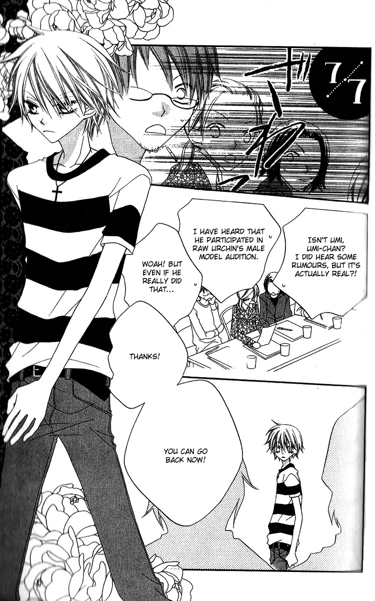 Charming Junkie Chapter 78 page 4 - Chapter 78: Session 78