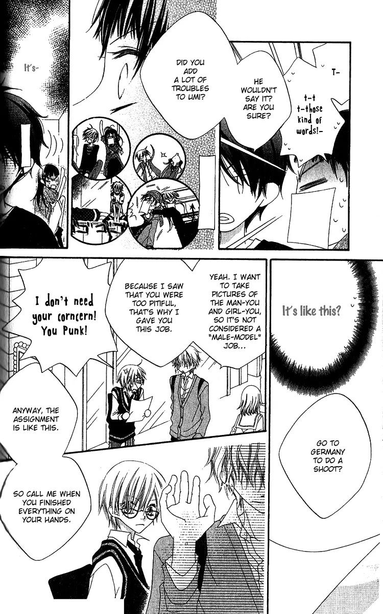 Charming Junkie Chapter 78 page 7 - Chapter 78: Session 78