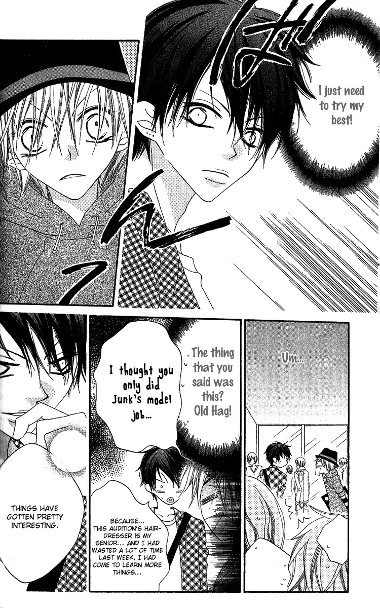 Charming Junkie Chapter 78 page 9 - Chapter 78: Session 78