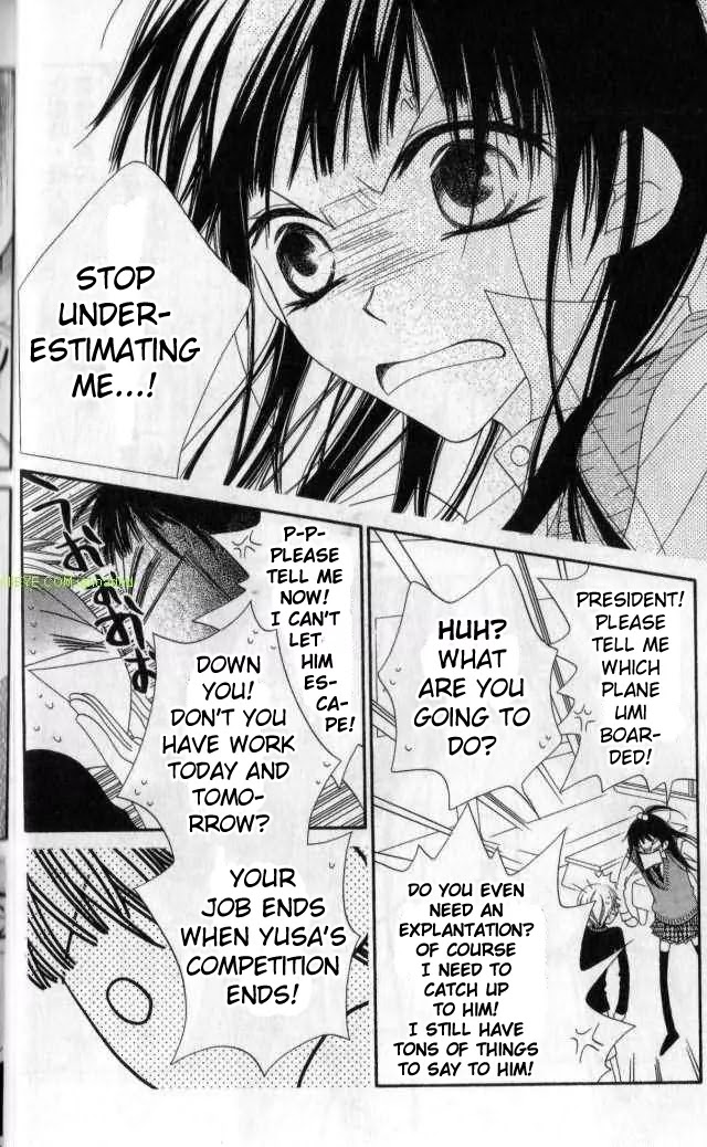 Charming Junkie Chapter 79 page 11 - Chapter 79: Session 79