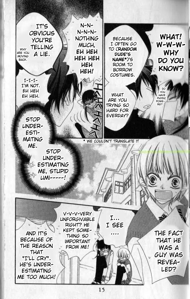 Charming Junkie Chapter 79 page 16 - Chapter 79: Session 79