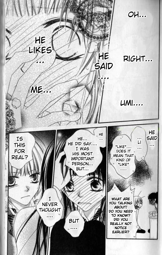 Charming Junkie Chapter 79 page 18 - Chapter 79: Session 79