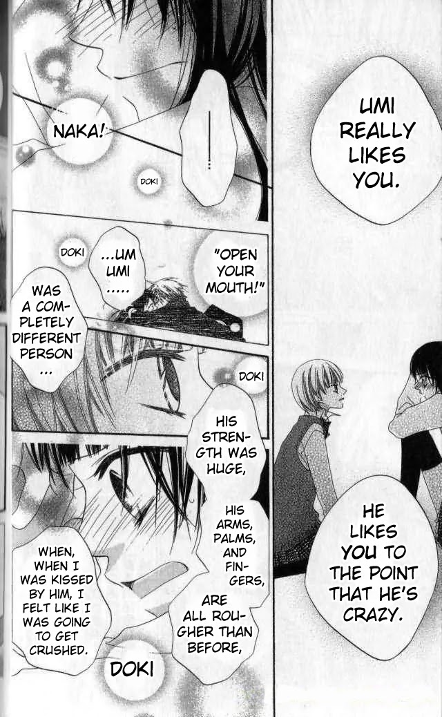 Charming Junkie Chapter 79 page 19 - Chapter 79: Session 79