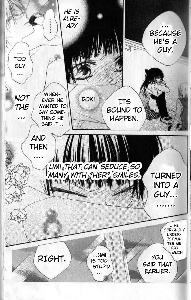 Charming Junkie Chapter 79 page 20 - Chapter 79: Session 79