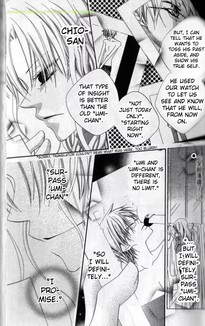 Charming Junkie Chapter 79 page 26 - Chapter 79: Session 79