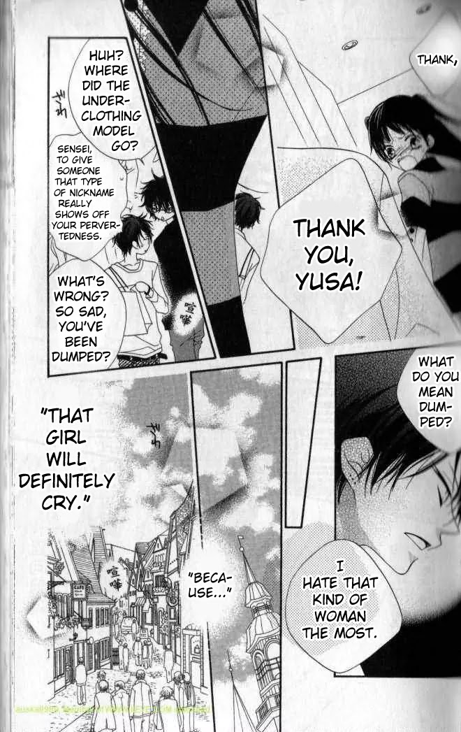 Charming Junkie Chapter 79 page 28 - Chapter 79: Session 79