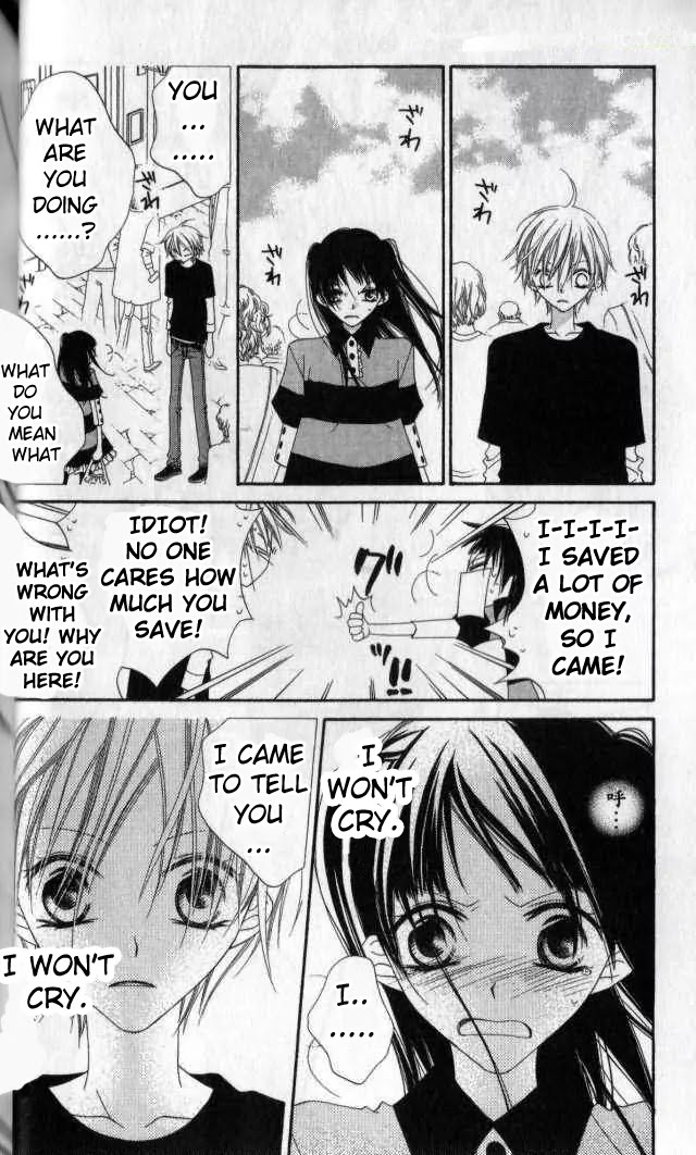 Charming Junkie Chapter 79 page 31 - Chapter 79: Session 79