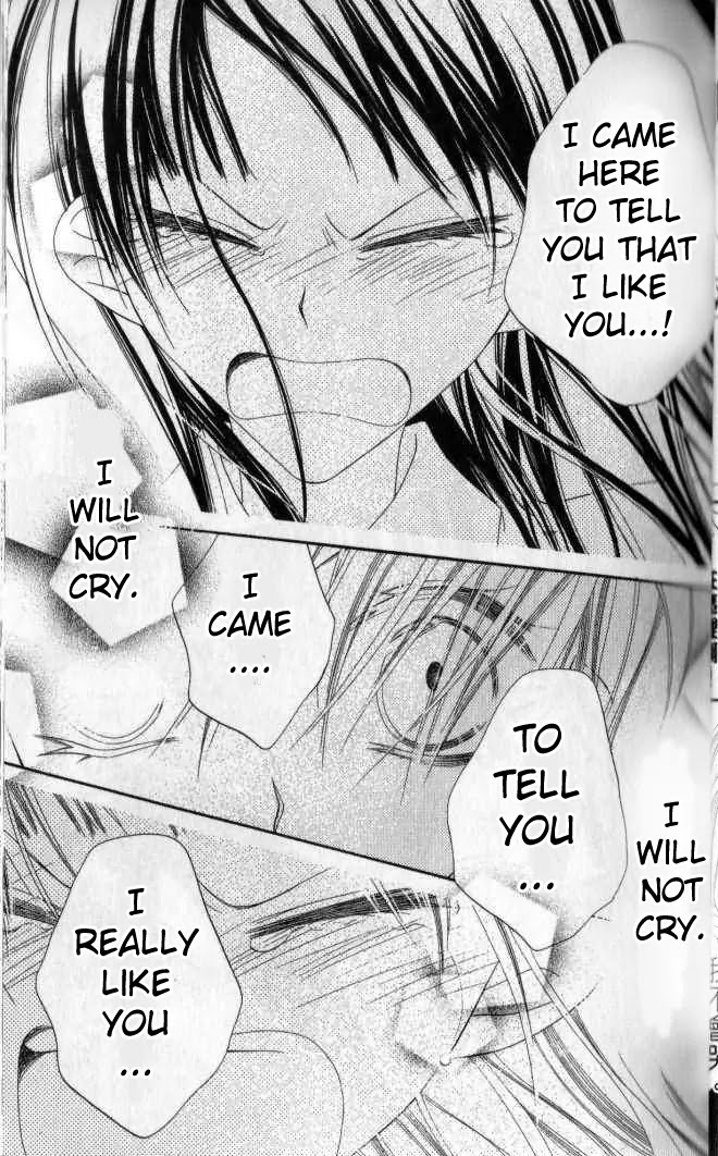 Charming Junkie Chapter 79 page 32 - Chapter 79: Session 79