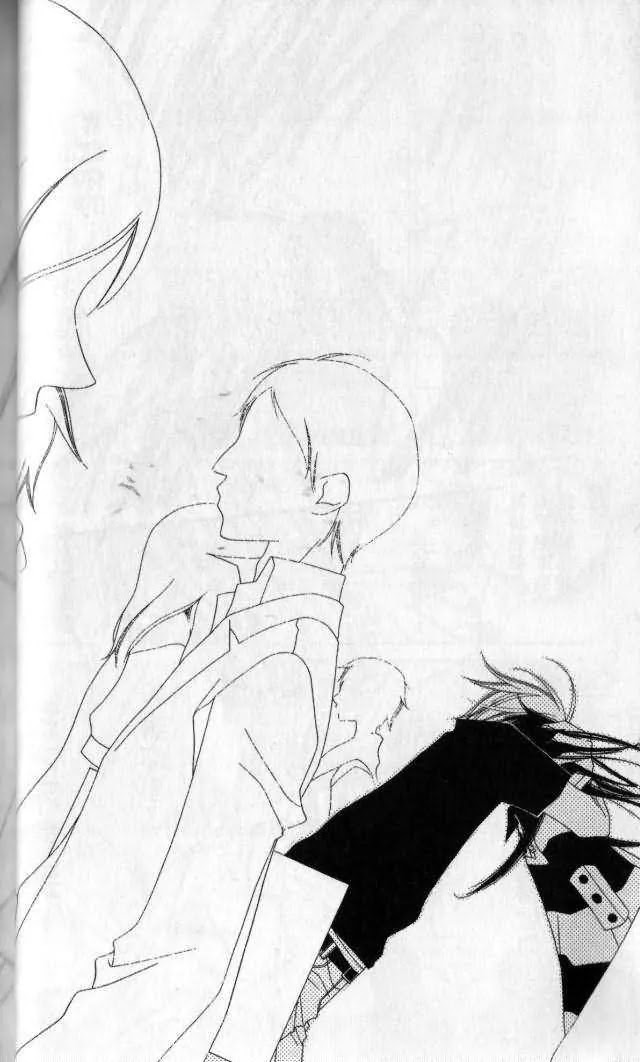 Charming Junkie Chapter 79 page 33 - Chapter 79: Session 79