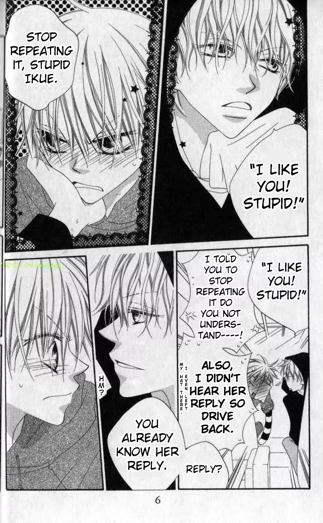 Charming Junkie Chapter 79 page 7 - Chapter 79: Session 79