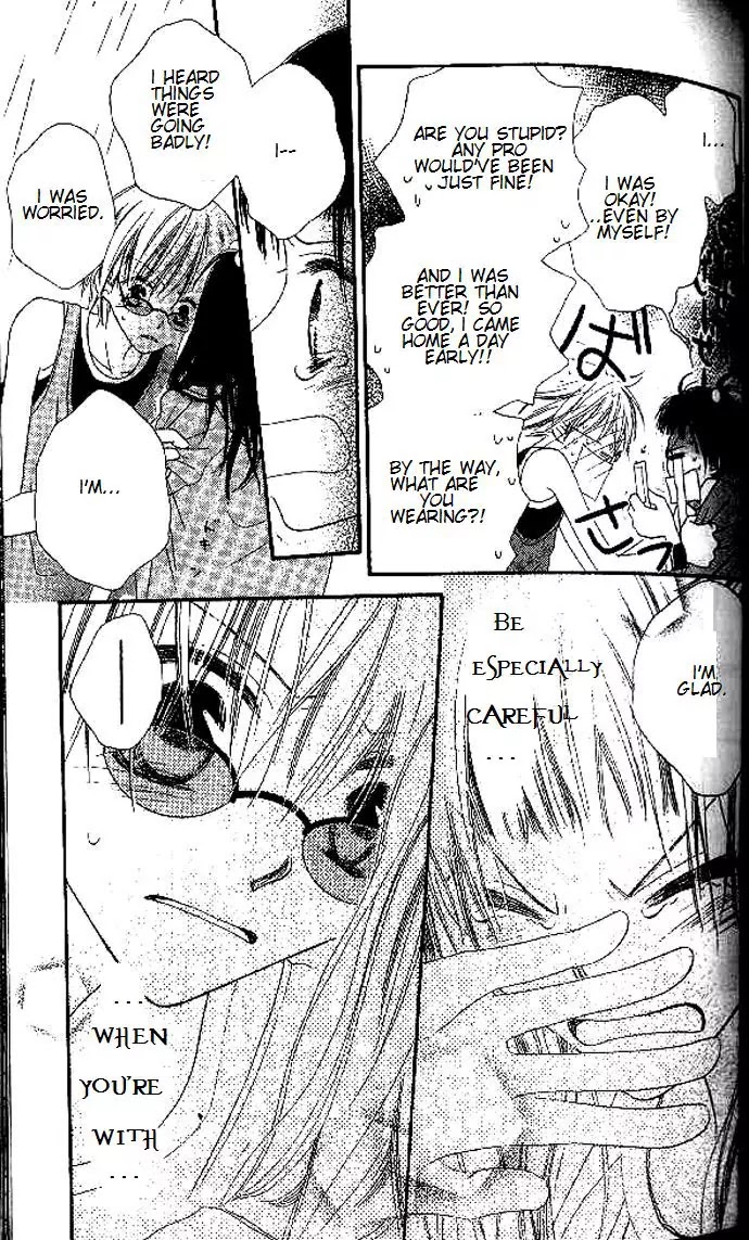 Charming Junkie Chapter 8 page 23 - Chapter 8: Session 8