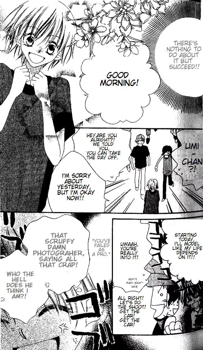 Charming Junkie Chapter 8 page 9 - Chapter 8: Session 8