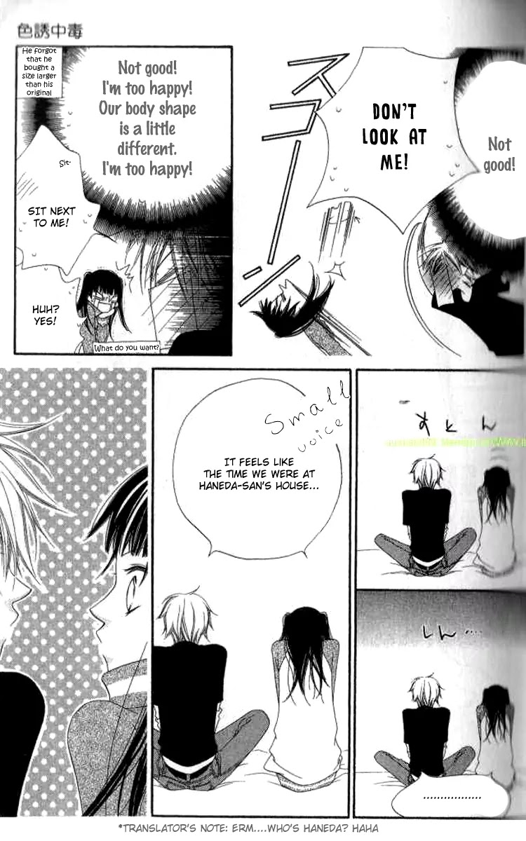 Charming Junkie Chapter 80 page 11 - Chapter 80: Session 80