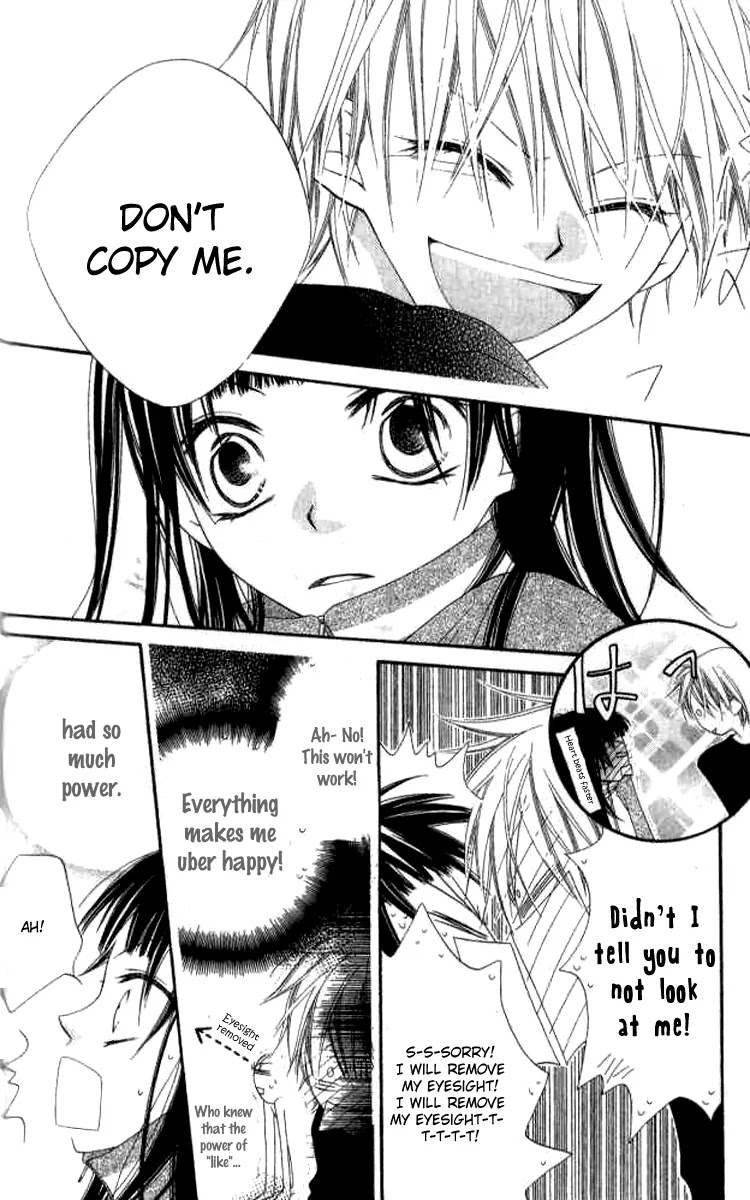 Charming Junkie Chapter 80 page 12 - Chapter 80: Session 80