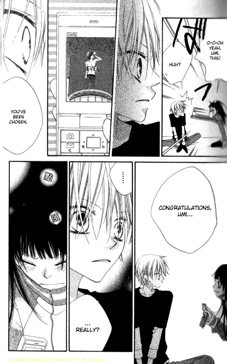Charming Junkie Chapter 80 page 13 - Chapter 80: Session 80