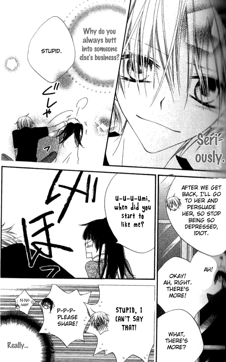Charming Junkie Chapter 80 page 15 - Chapter 80: Session 80