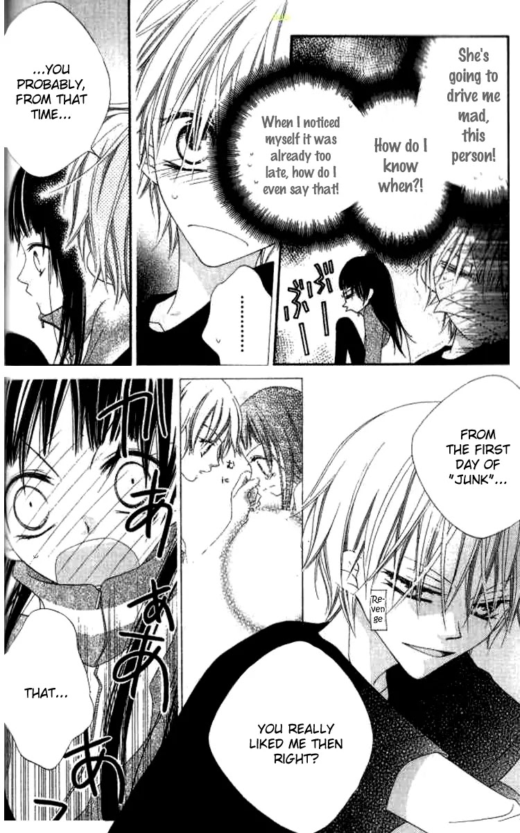 Charming Junkie Chapter 80 page 16 - Chapter 80: Session 80