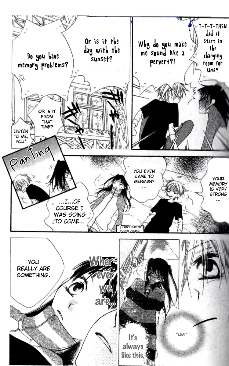 Charming Junkie Chapter 80 page 17 - Chapter 80: Session 80