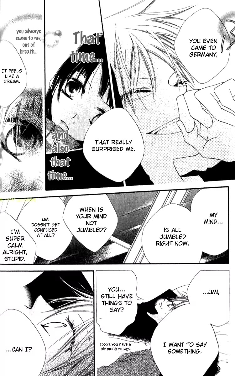 Charming Junkie Chapter 80 page 18 - Chapter 80: Session 80