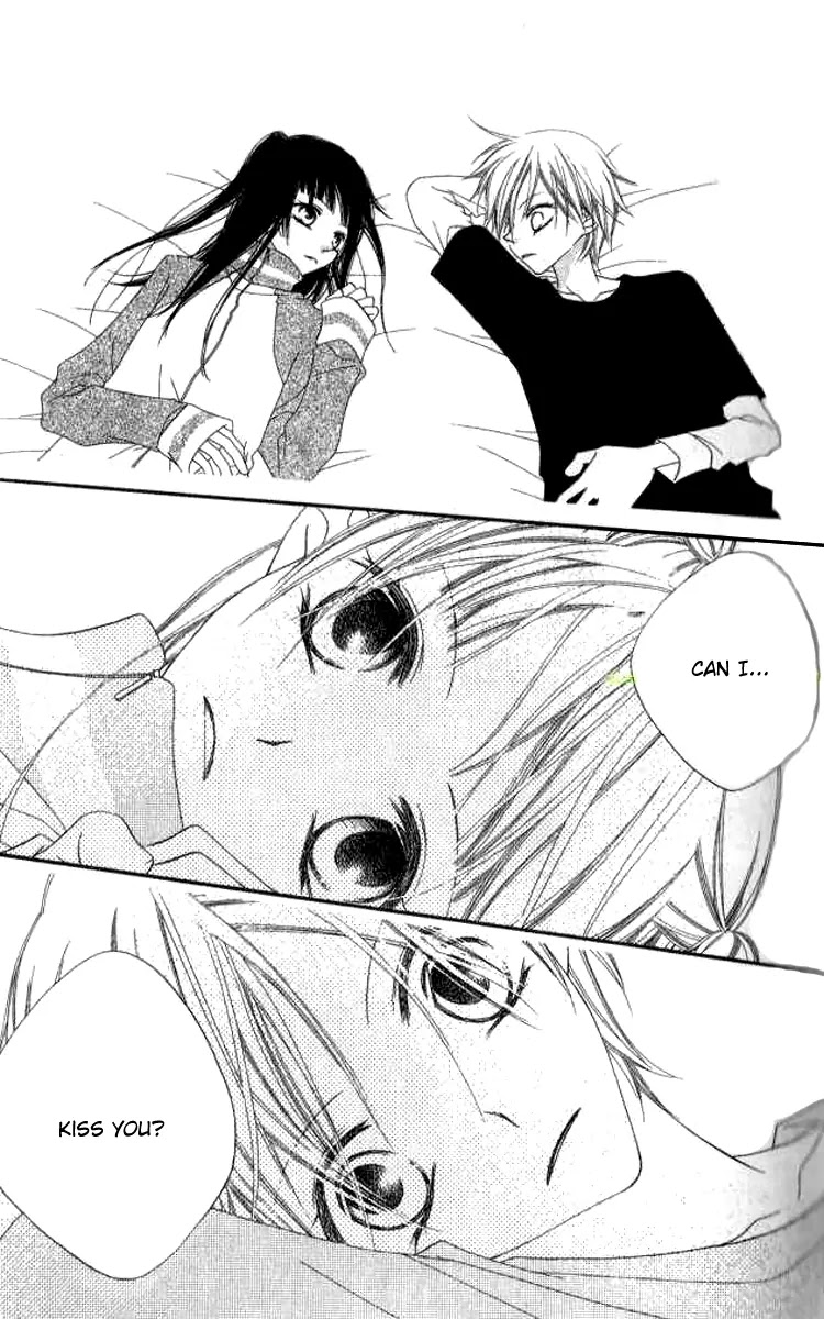 Charming Junkie Chapter 80 page 19 - Chapter 80: Session 80
