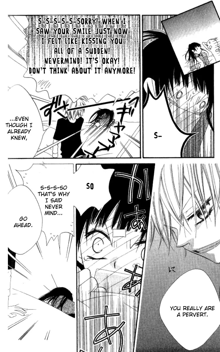 Charming Junkie Chapter 80 page 20 - Chapter 80: Session 80