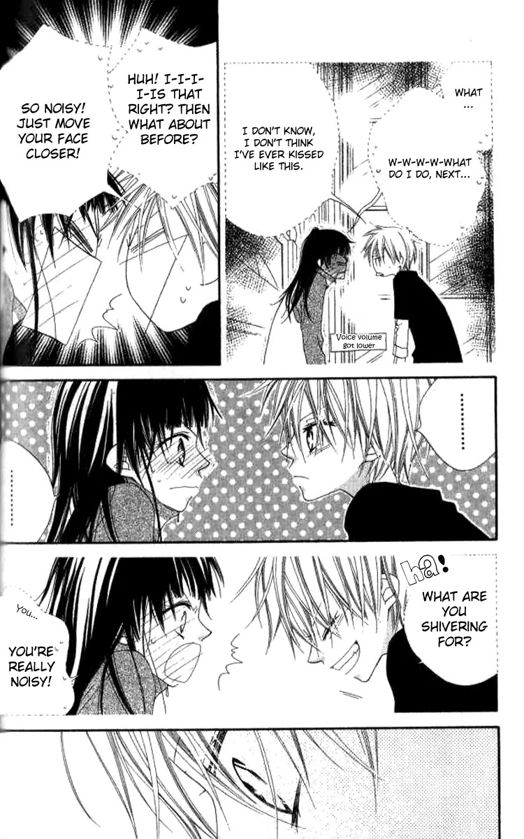 Charming Junkie Chapter 80 page 22 - Chapter 80: Session 80