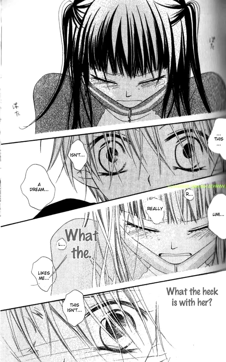 Charming Junkie Chapter 80 page 27 - Chapter 80: Session 80