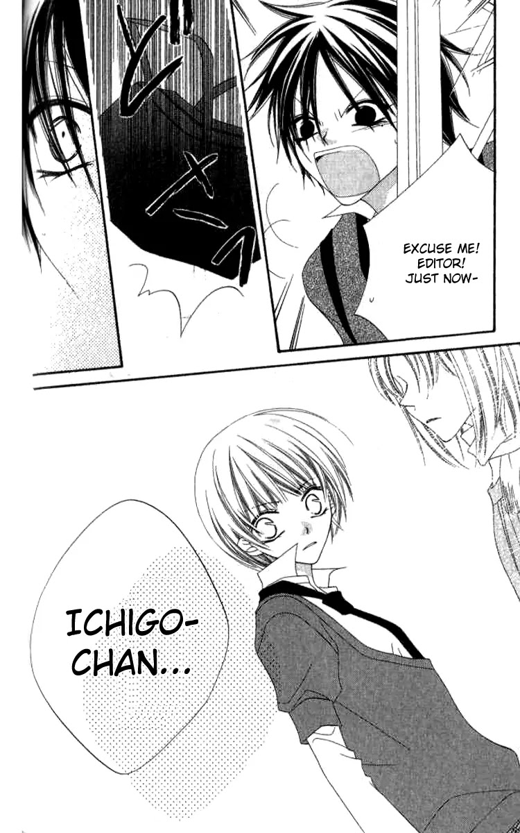 Charming Junkie Chapter 80 page 30 - Chapter 80: Session 80