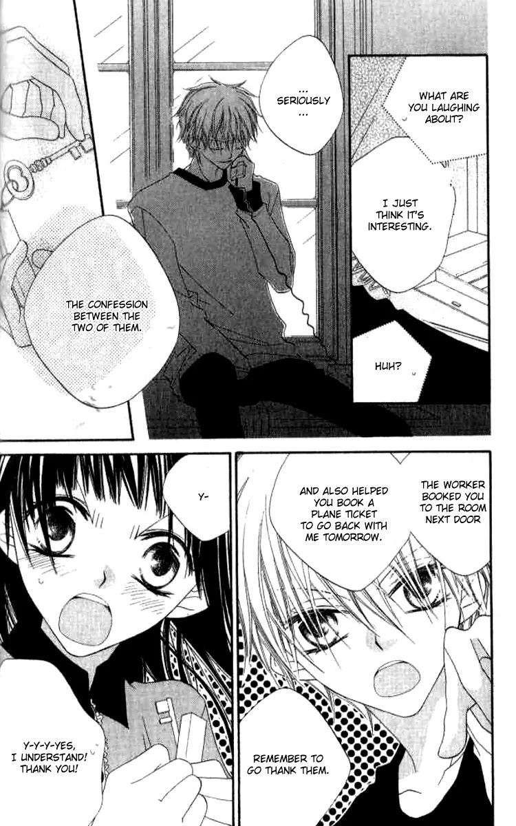 Charming Junkie Chapter 80 page 6 - Chapter 80: Session 80