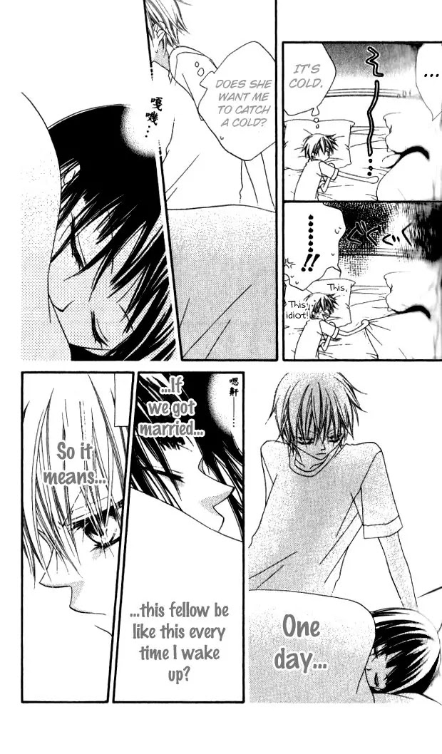 Charming Junkie Chapter 81 page 11 - Chapter 81: Session 81