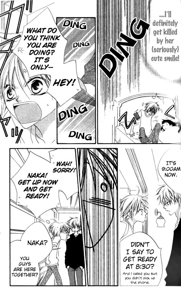 Charming Junkie Chapter 81 page 13 - Chapter 81: Session 81