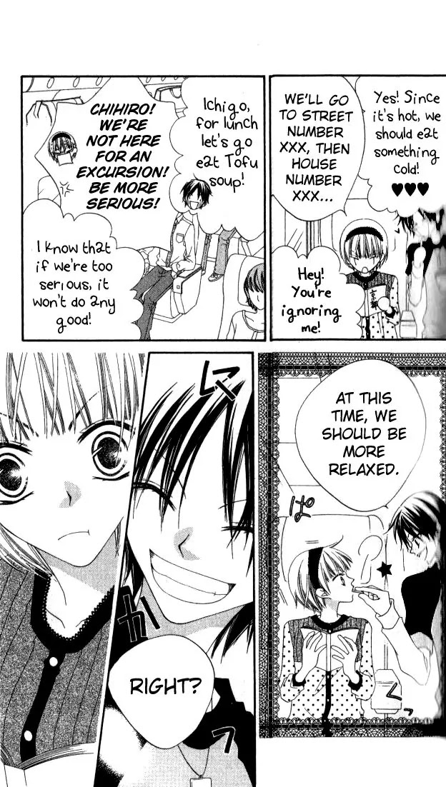 Charming Junkie Chapter 81 page 15 - Chapter 81: Session 81