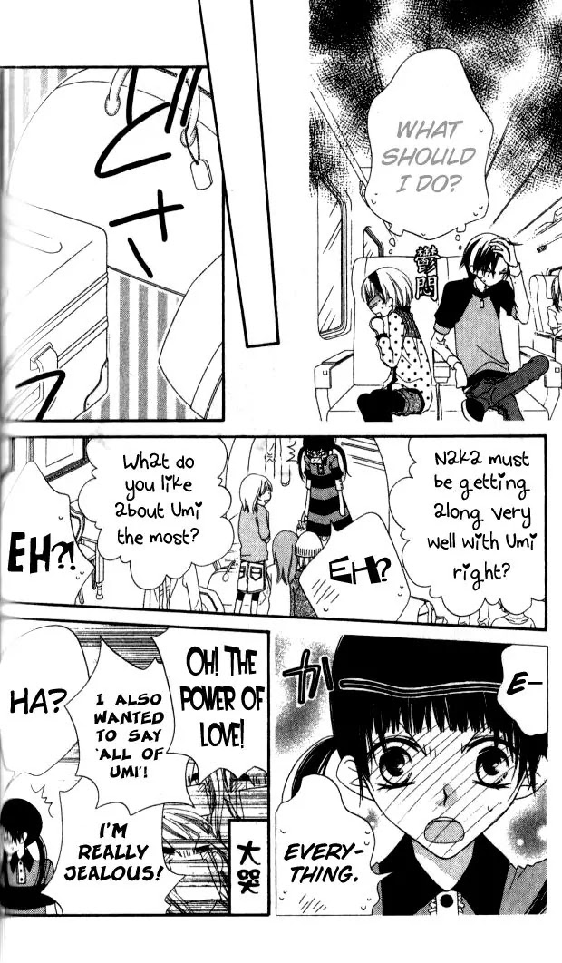 Charming Junkie Chapter 81 page 18 - Chapter 81: Session 81