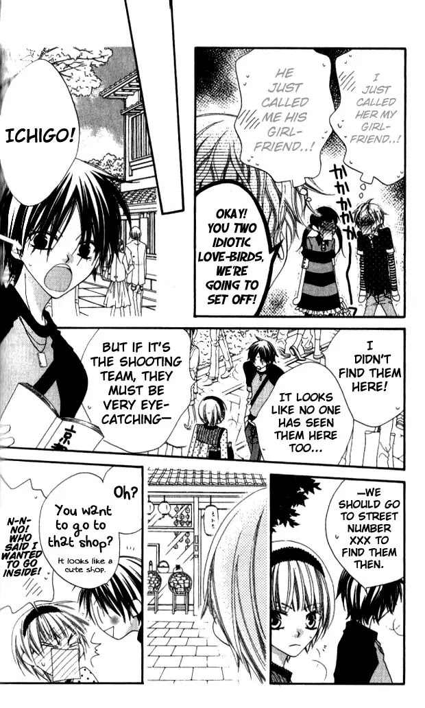 Charming Junkie Chapter 81 page 20 - Chapter 81: Session 81
