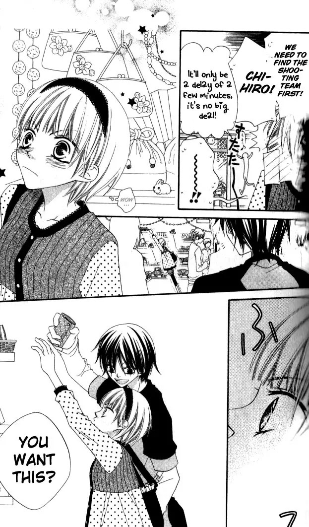 Charming Junkie Chapter 81 page 21 - Chapter 81: Session 81
