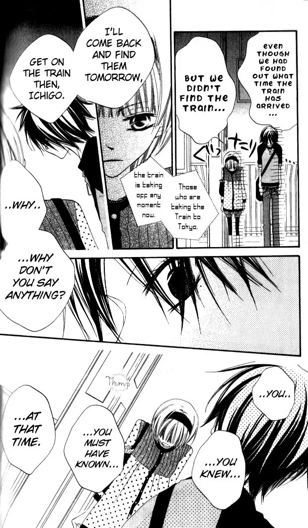 Charming Junkie Chapter 81 page 24 - Chapter 81: Session 81