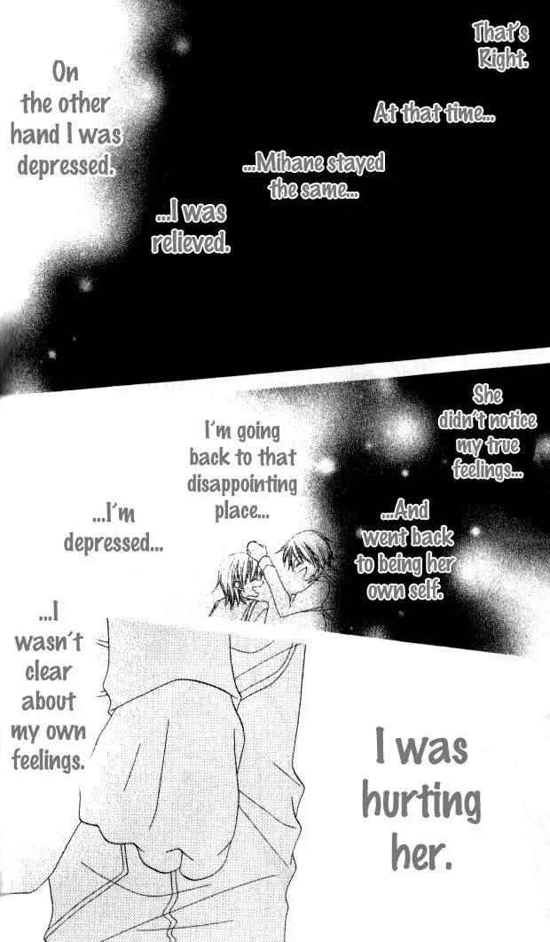 Charming Junkie Chapter 81 page 27 - Chapter 81: Session 81