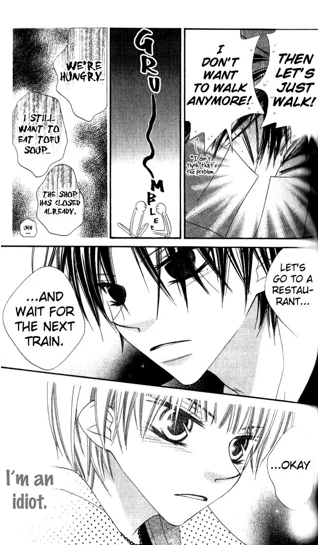 Charming Junkie Chapter 81 page 30 - Chapter 81: Session 81