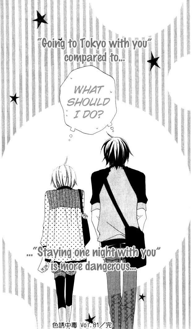 Charming Junkie Chapter 81 page 31 - Chapter 81: Session 81