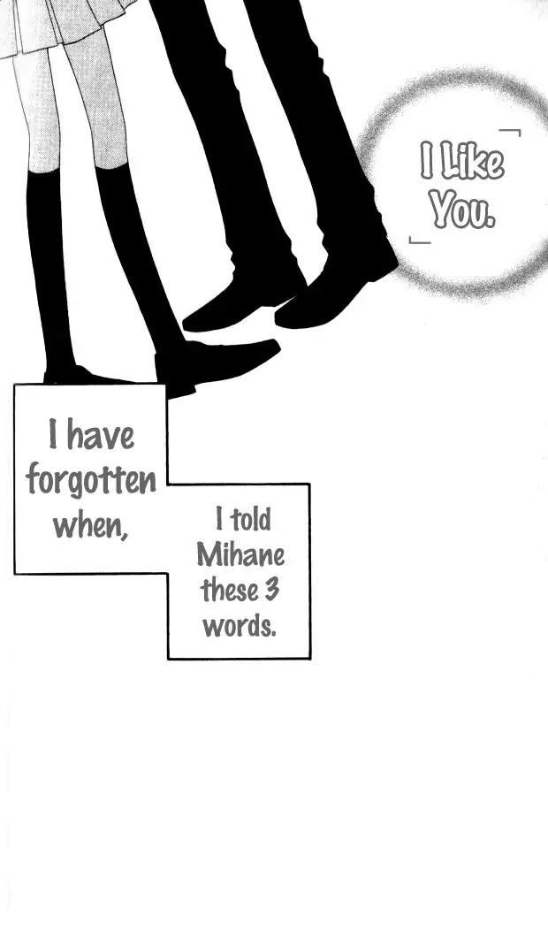 Charming Junkie Chapter 81 page 4 - Chapter 81: Session 81