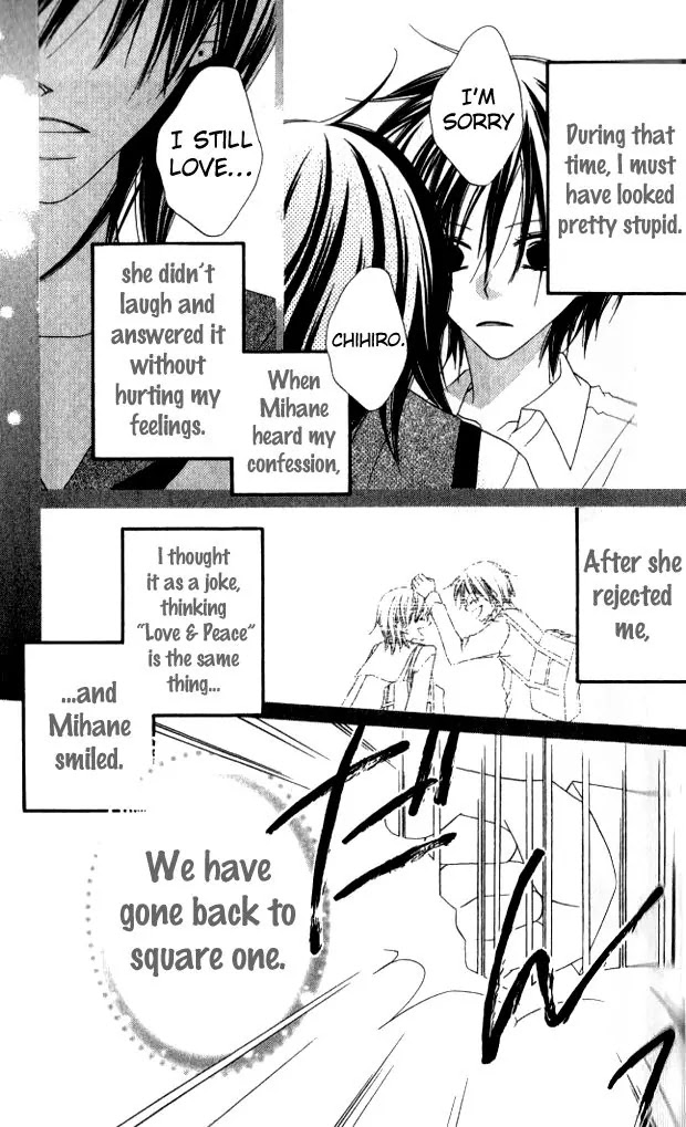 Charming Junkie Chapter 81 page 5 - Chapter 81: Session 81